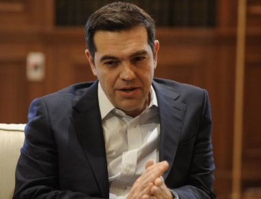 Αλ. Τσίπρας: Αύριο στο συνέδριο της Νεολαίας ΣΥΡΙΖΑ